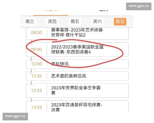 掘金对决湖人西部决赛在线直播观赛指南全解析高清流畅平台时间看点 掘金对决湖人西部决赛在线直播观赛指南全解析高清流畅平台时间看点